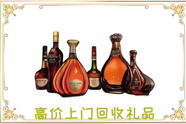 天津周边回收洋酒