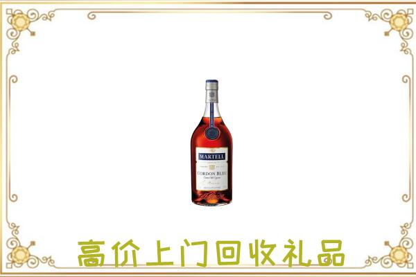 天津附近回收马爹利