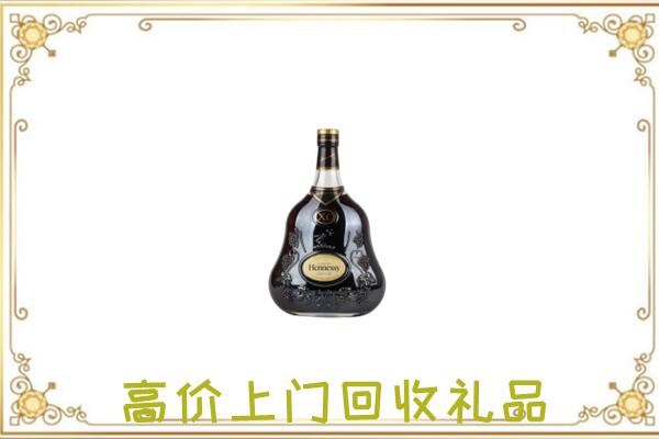 天津附近回收轩尼诗