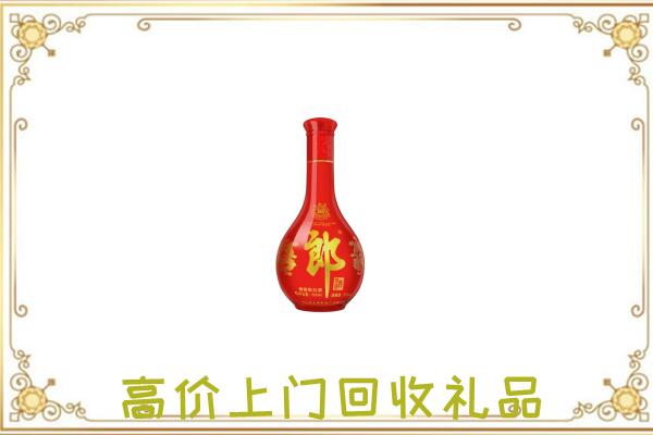 天津附近回收红花郎